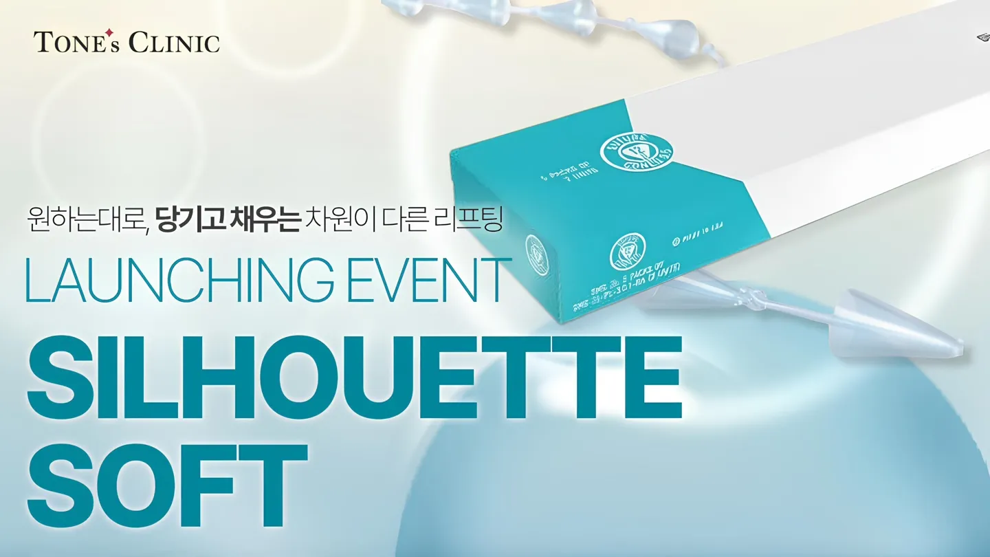 팝업